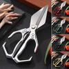 Stainless Steel Kitchen Shears Heavy Duty Kitchen Scissors for Meat Fish Poultry Commercial Kitchen Equipment