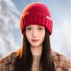 Winter Beanie for Women  Elastic Stretch Fit, Soft Warm Slouchy Unisex Hat, Hand Washable Cold Weather Accessory
