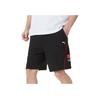Puma Fashionable Versatile Breathable Casual Shorts Men Shorts Black 633079-01