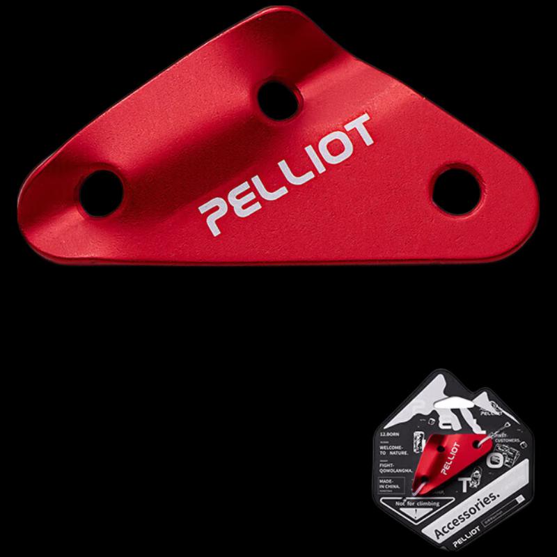 PAVEHAWK Outdoor Canopy Tent Rope Buckle