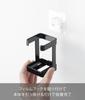 Yamazaki Jitsugyo Film Hook Facial Goods Storage Rack Black Main Body W6 X D6.5 X H9cm (Film Hook Not Included) Tower Floating Storage Beauty