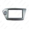 Kia Grand Carnival K2 (2011-2015) Double Din Audio Faceplate, Gloss Black/Grey
