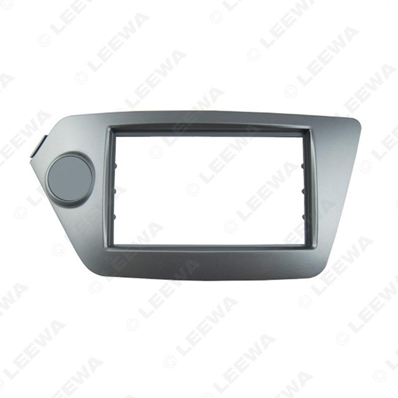 

Kia Grand Carnival K2 (2011-2015) Double Din Audio Faceplate, Gloss Black/Grey Grey A: 173x98mm