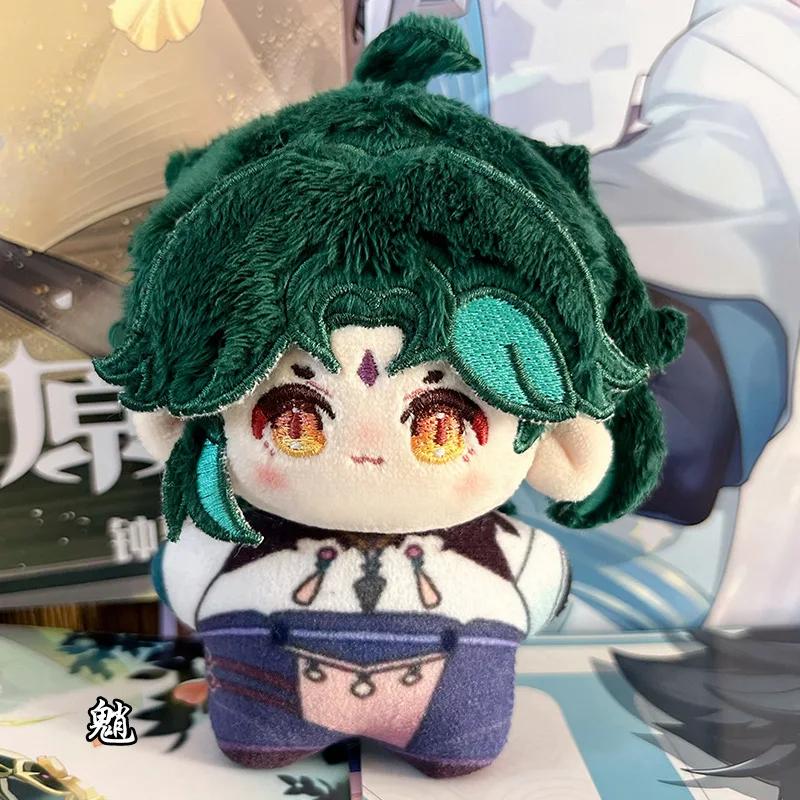 10 cm Corps d'étoile de mer Genshin Impact Peluche Remplie Zhongli Xiao Furina Shogun Raiden Scaramouche Figurine Dessin Animé Jeu Poupée Anime 10cm