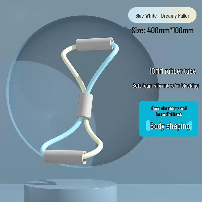 

TLXT Resistance Band Set for Home Fitness