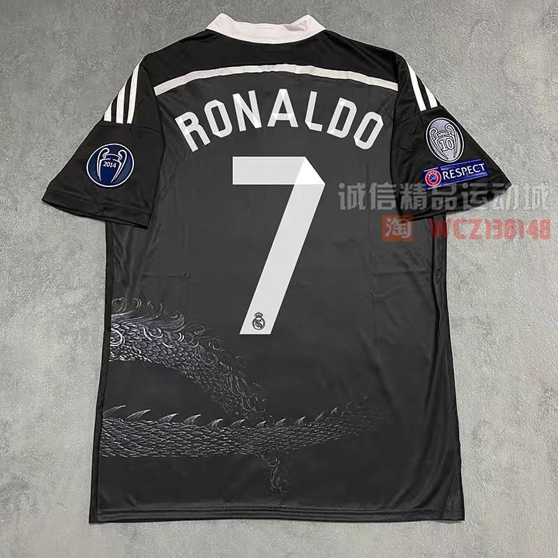 Retro Soccer Jersey Fan Wear Men Women - Classic Football Shirt With Iconic Player Names Like Kak Messi Ronaldo Zidane