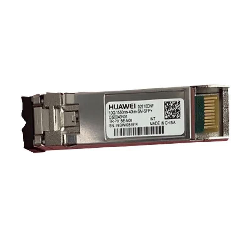 

Huawei Optical Transceiver Module