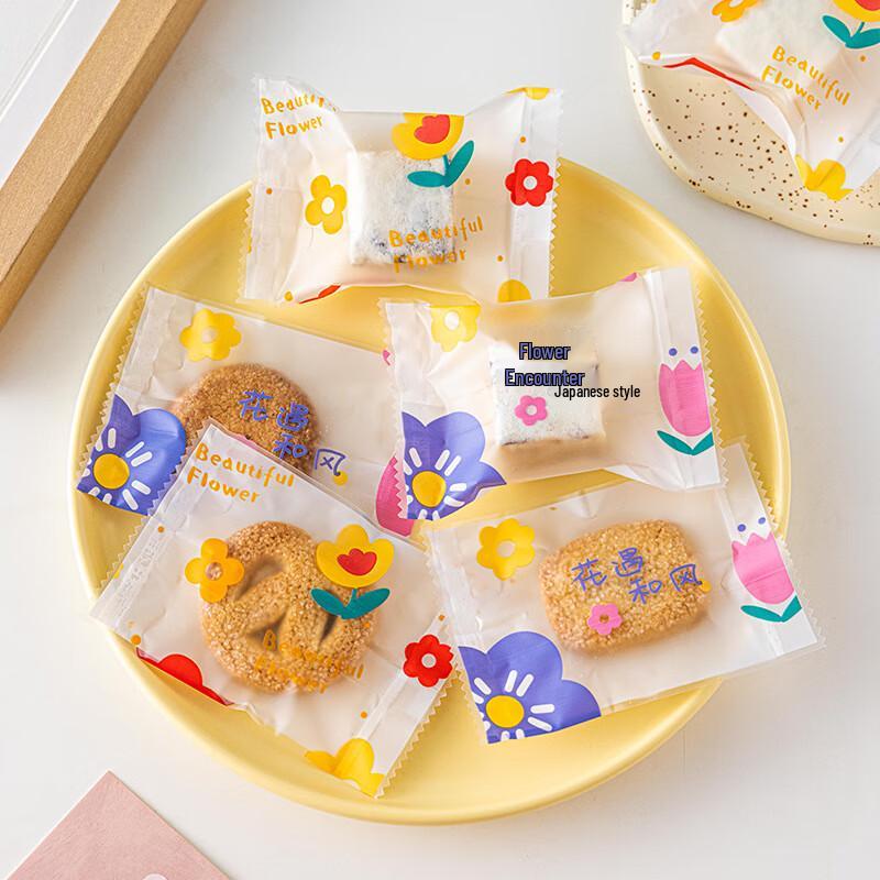 Japanese Floral Heat Seal Packaging Bags