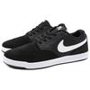 Nike SB Fokus 'Black' Men's 749477-002