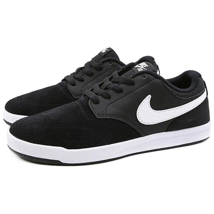 Nike SB Fokus 'Black' Men's 749477-002