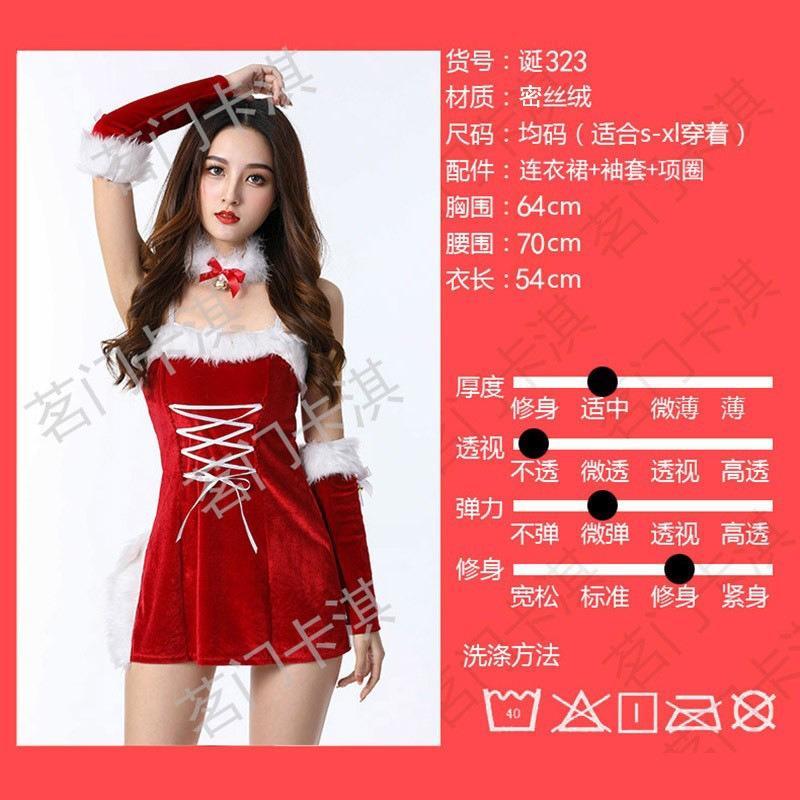 

Рождественский костюм Большая шаль Старик Костюм с горячими бриллиантами Женский взрослый халат Косплей Рождественский костюм 3 average size