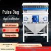 Rongyu Pulse-Jet Bag Filter Dust Collector