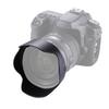Parasolar EW-88C pentru obiectiv Canon EF 24-70/2.8L II USM