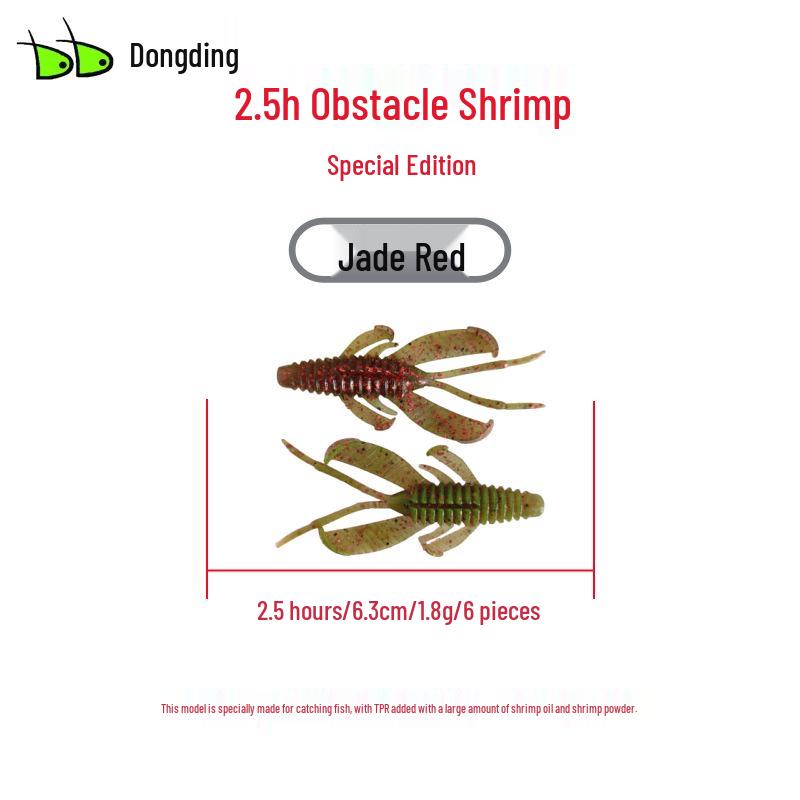 Dongding - Bas Avı İçin Engel Karides Yumuşak Yem, Teksas Rig Arama Yemi