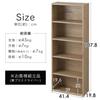 IRIS OHYAMA Storage Shelf, Color Box, Storage Box, Shelf, Rack, Spacious Storage, Stylish, CX-5U, Suitable for Single Living, Ironwood, Ash Brown, 41.