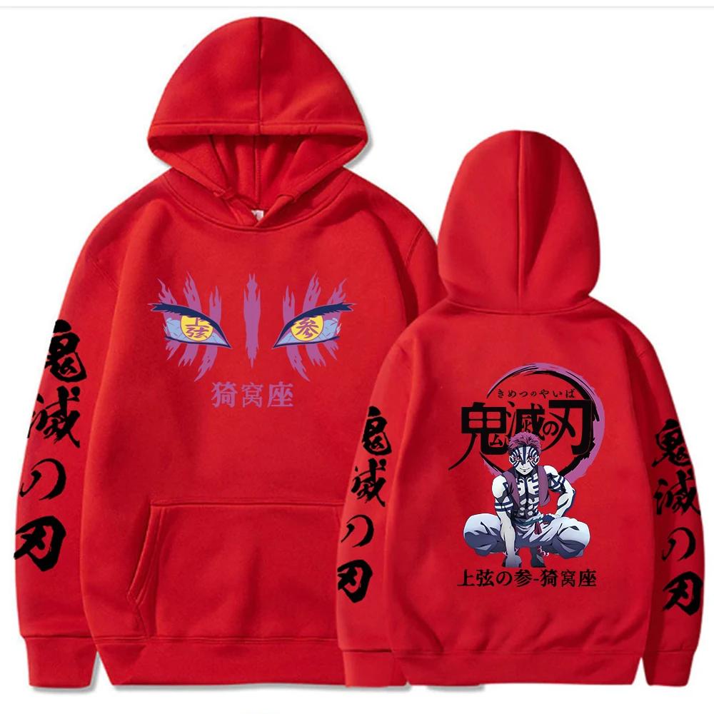 Japonské anime Demon Slayer mikiny pro muže Akaza manga grafika streetwear pulovr mikina s dlouhým rukávem kulatý výstřih s kapucí