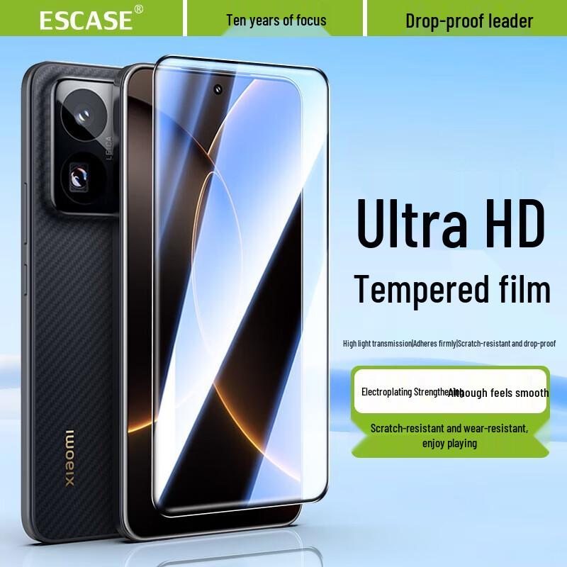 

ESCASE OnePlus 15 Full Coverage Tempered Glass Screen Protector