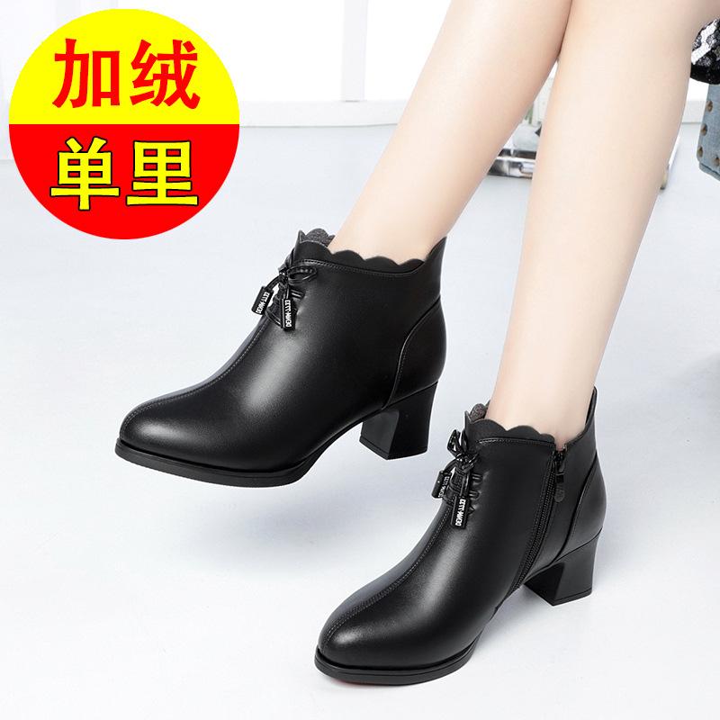 r shoes, leather shoes,    women's winter shoes, velvet non-slip, medium heel, winter short boots, thick heel warm cotton shoes