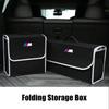 2025 E46 For BMW Car Trunk Storage Bag Leather Camping Box Collapsible Auto Organizer For BMW E36 E46 E53 E90 E60 E61 E93 E87 X3