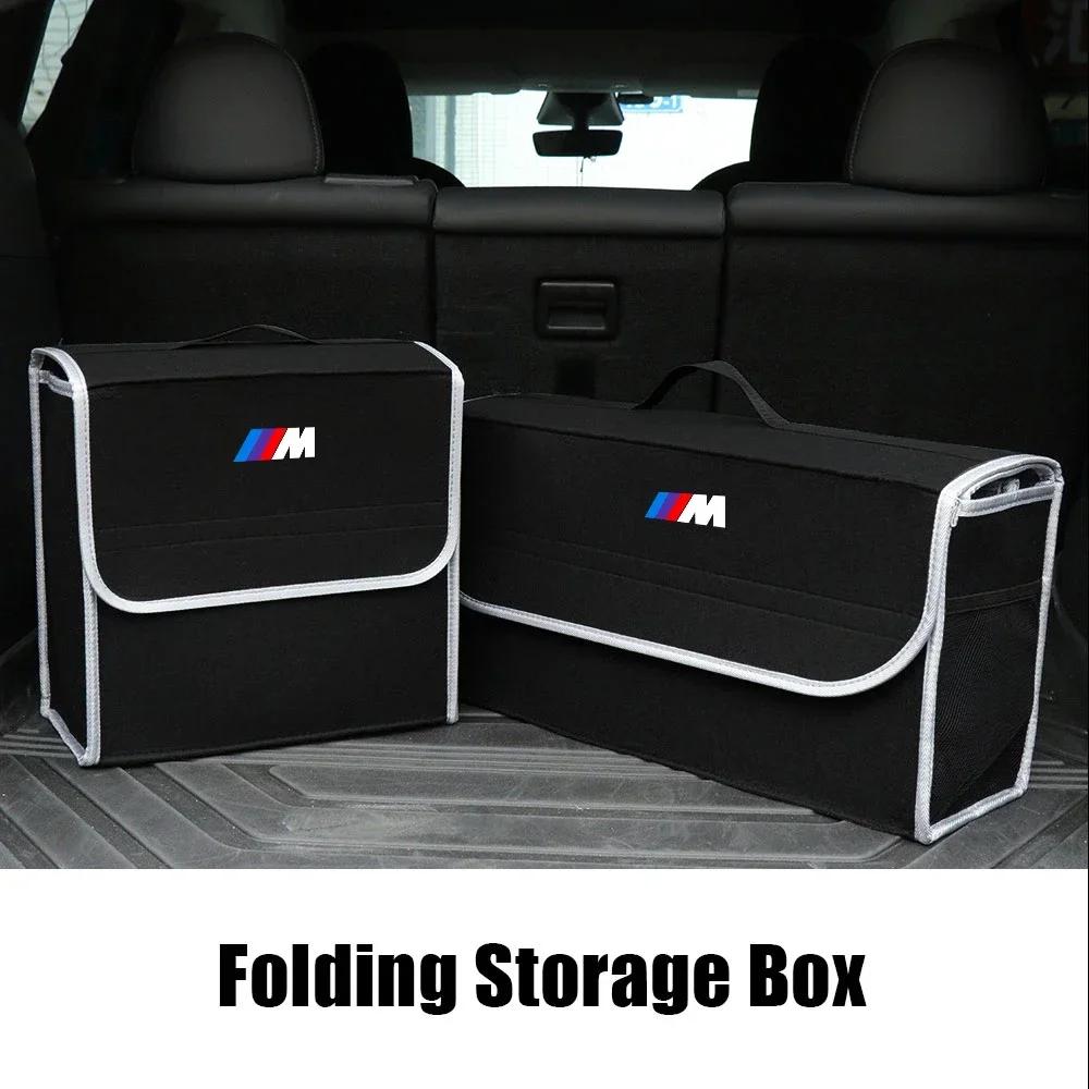 2025 E46 For BMW Car Trunk Storage Bag Leather Camping Box Collapsible Auto Organizer For BMW E36 E46 E53 E90 E60 E61 E93 E87 X3