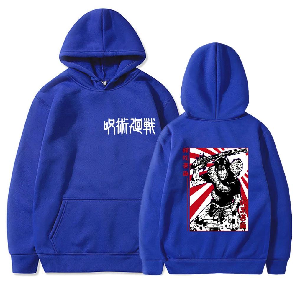 Toji Manga Vers Hoodies Men Women Hooded Sweatshirts Fashion Casual Pullovers Autumn Boys Girls Black Streetwear Hoodie