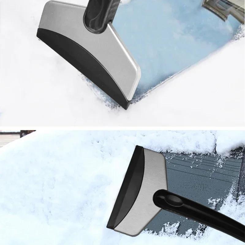Durable Car Ice Scraper Snow Removal Shovel Windshield Glass Defrost Removal Automotive Winter Stainless Steel Car Accessories