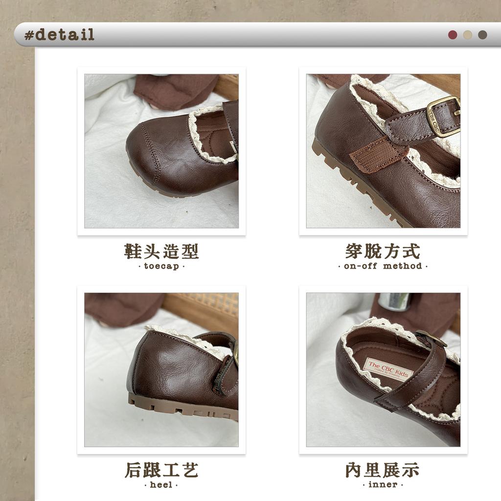 XSHX Vintage Children's Wide Show Shoe Head Mary Jane Leather Shoes Princess Lace French Medieval Autumn Wenzhou Girls