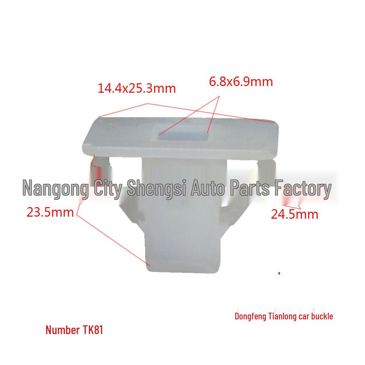 

Tianlong Car Trim Panel Screws & Clips for Installation 10000 pieces