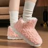 High-heeled Cotton Shoes Women's Warm Plush Thick-soled Stepping on Shit Indoor Home Non-slip Cotton Slippers