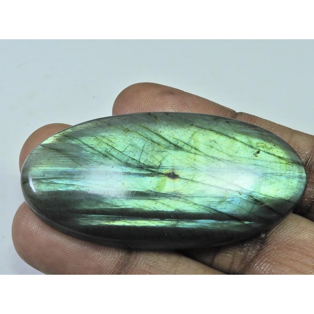 27X60X09MM Natural Labradorite Multi Oval Cabochon Loose Gemstone 130Cts. D-192