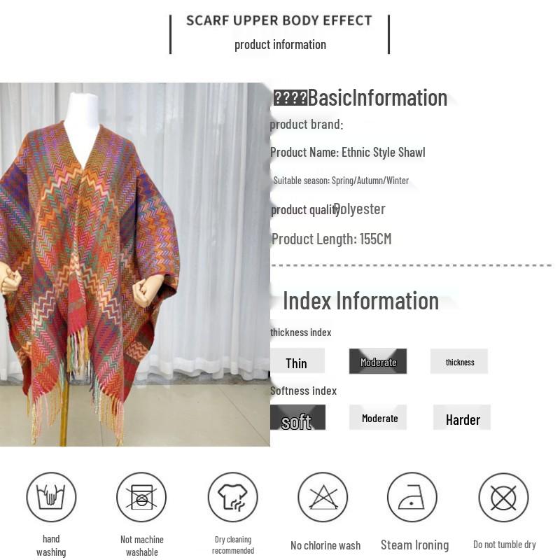 Colorful Tassel Ethnic Shawl: Versatile Yunnan Travel Wrap for Women