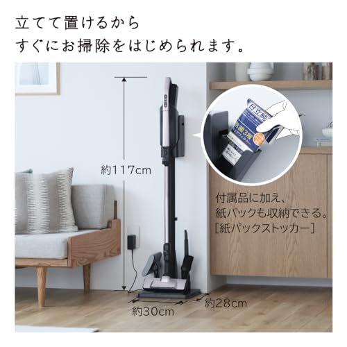 Hitachi Vacuum Cleaner Karupak Stick Cordless Stick Cleaner PKV-BK50L V Light Lavender Made in Japan Paper Pack Self-propelled