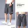 Ice Silk Shorts Men's Thin Sports Pleated Capris Loose Straight Leg Fashion Trend Casual Pants Beach Pants