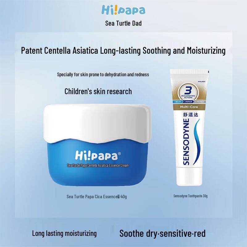 

Sensodyne Toothpaste & Centella Cream Travel Set