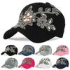 Outdoor Women Hat Rhinestone Flower Sports Baseball Cap Cowboy Sun Hat 25-26