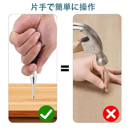 DERCHIA Automatic Center Punch, 2-Pack, Carbide Automatic Punches for Drilling, High-Speed ??Steel, No Hammer Required, Marking, Drilling Pilot Holes,