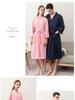 Summer Waffle Mid-Length Bathrobe - Unisex Seven-Sleeve Pajama & Homewear for Couples