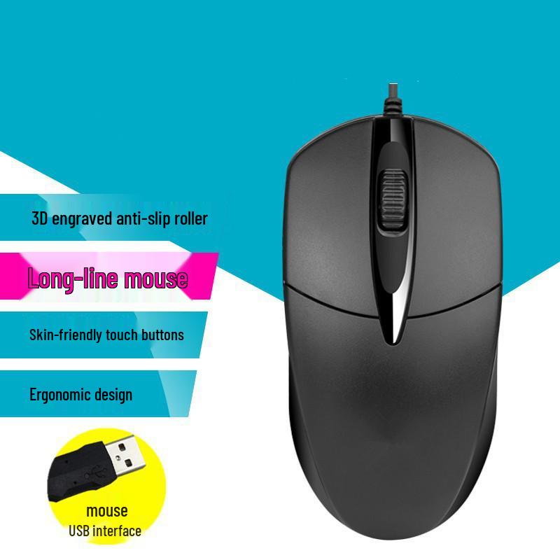 Extra-Long USB Wired Mouse - 2m, 3m, or 5m Cable for Desktop/TV Use