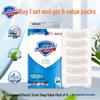 Мило Safeguard Pure White з ароматом