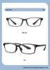 1938 Ultra-light Retro Anti-blue Light Reading Glasses – Clear, High-definition, Black Frame, Radiation Protection