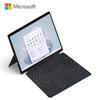 Microsoft Surface Pro 9 2-in-1 Tablet PC (CN Version)