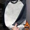 Men's Korean Tie-Dye Raglan Sleeve Hoodie - Velvet Color Block, Round Neck, Casual Mature Style.