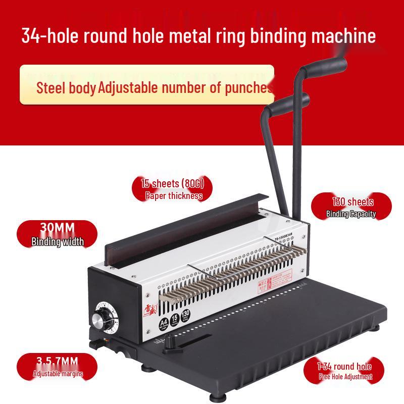 Leisheng A4 Double Wire Binding Machine TD-1500B34 for Calendars and Round Hole Punching
