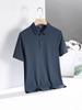 Ice Silk Polo Shirt: Men's & Women's Summer Lapel Short Sleeve, Custom Group Work Cultural Shirt with Collar