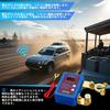 Remote Car Battery Cut Off - 12-24v Kill Switch, Auto