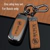 Viedatslēgas korpusa apvalks ar sprādzi Buick Verano 15-19 modeļiem - Unisex