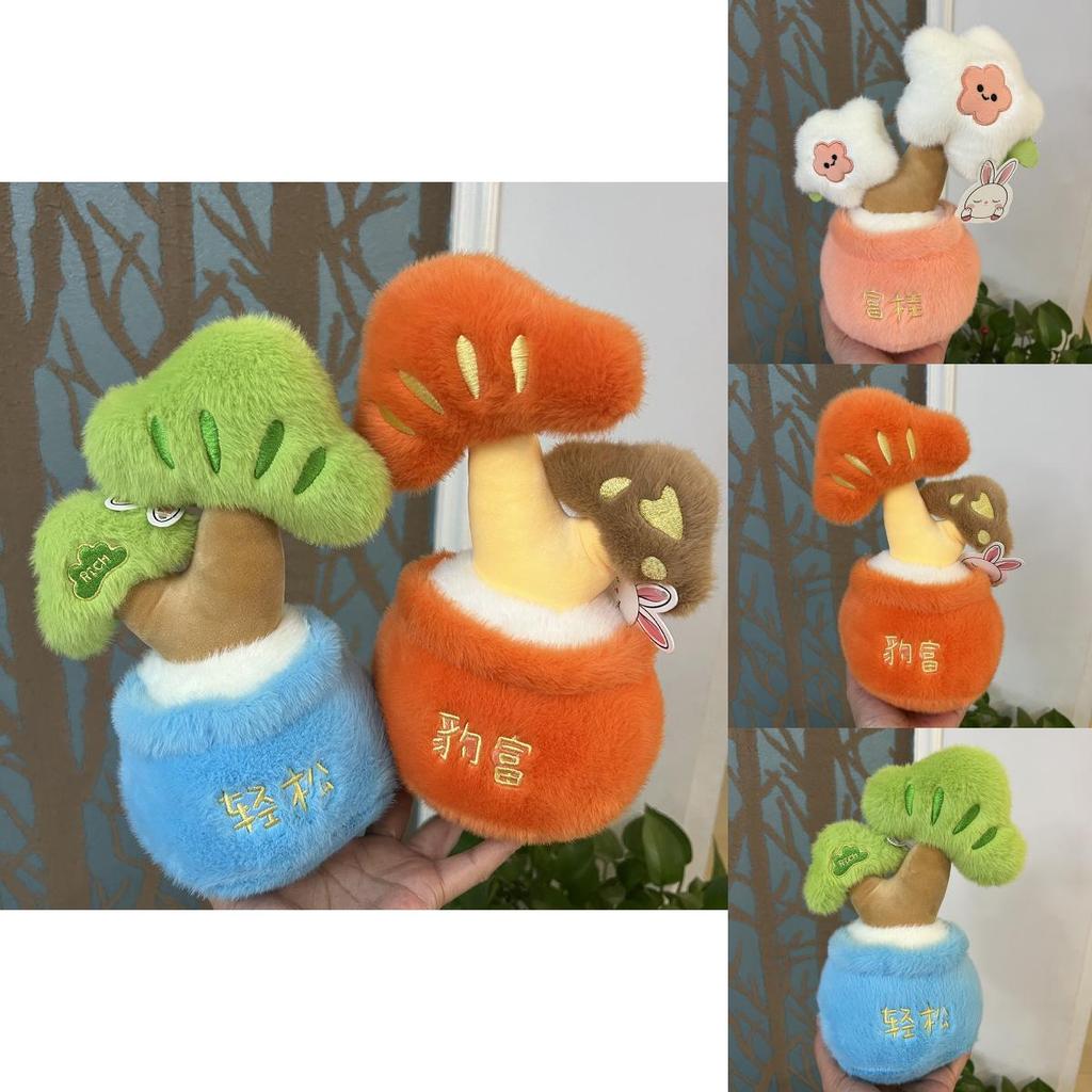 Plush Plant Decor With Emotive Tree Figurine For Home And Gift Use