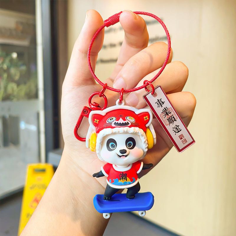 Exquisite New Chinese Style Panda Keychain Perfect Couple Pendant Silicone Key Ring Gift