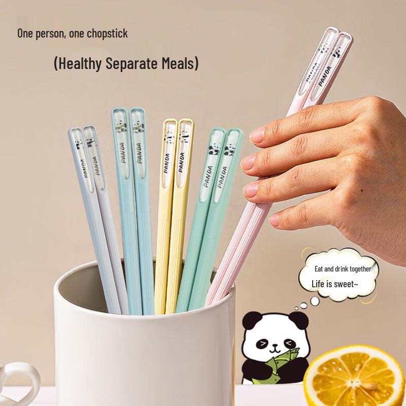 Shibhua Panda 5-Pair Multi-Color Alloy Chopsticks