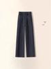 Women's High-Waist Woolen Flannel Pants: Winter Thick, Loose, Narrow-Leg to Wide-Leg Style